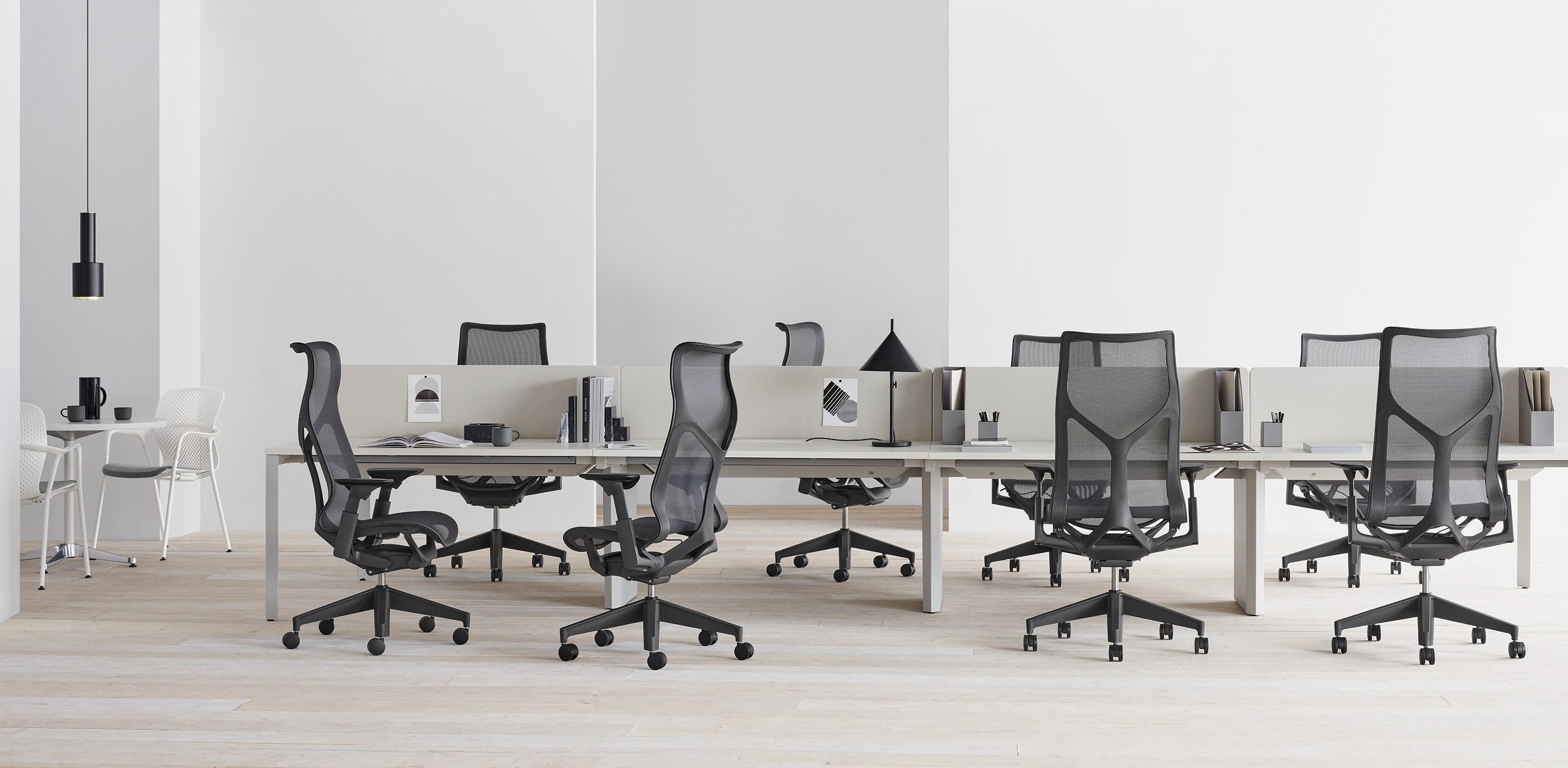 Herman Miller | Cosm