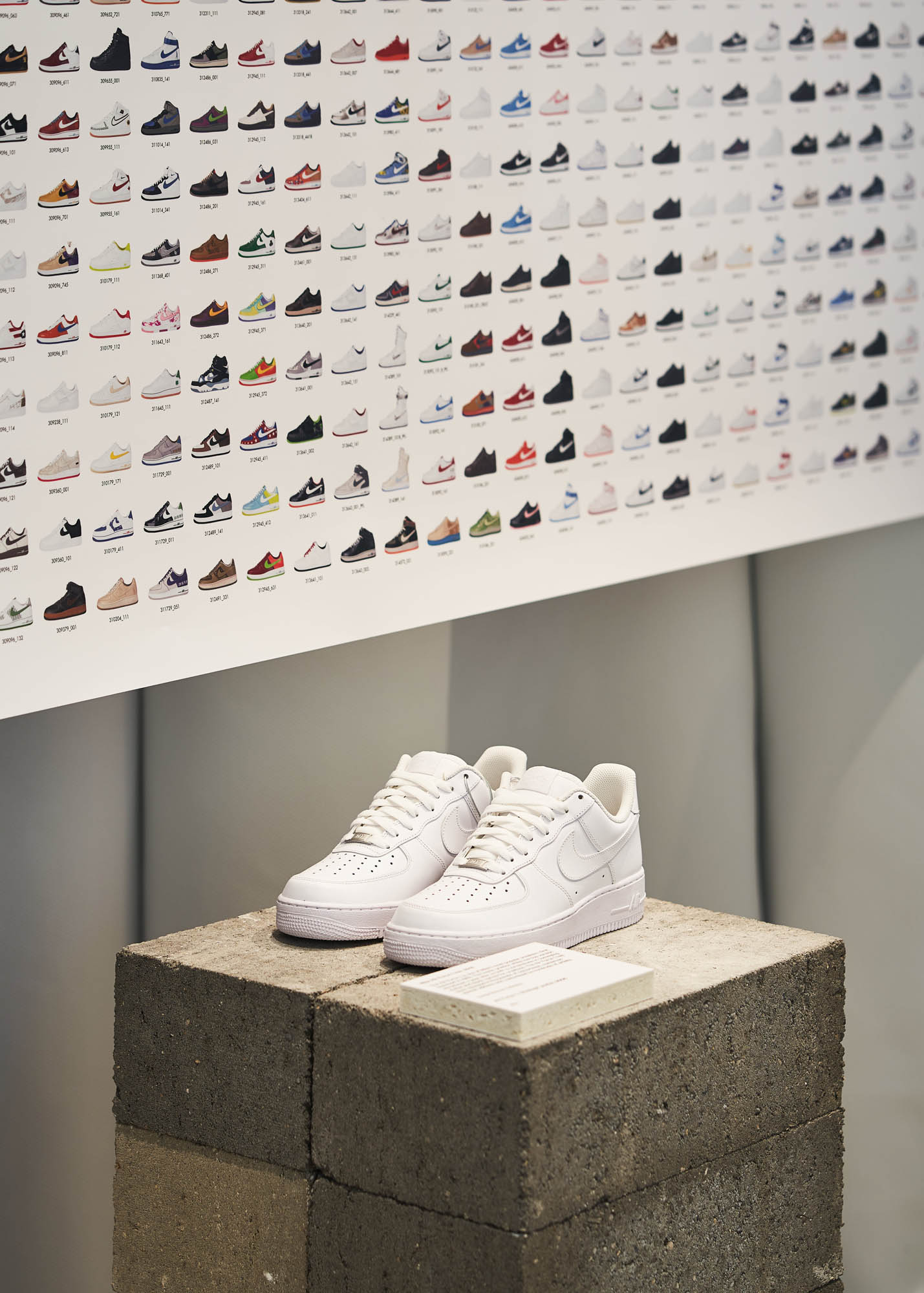 Design Museum | Sneaker Exhibition
