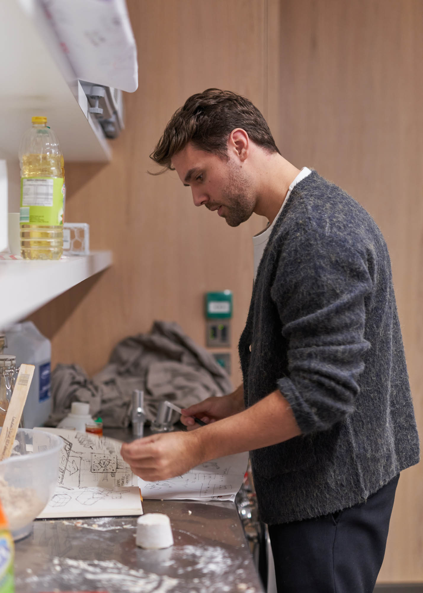 Design Museum | Designers in Residence