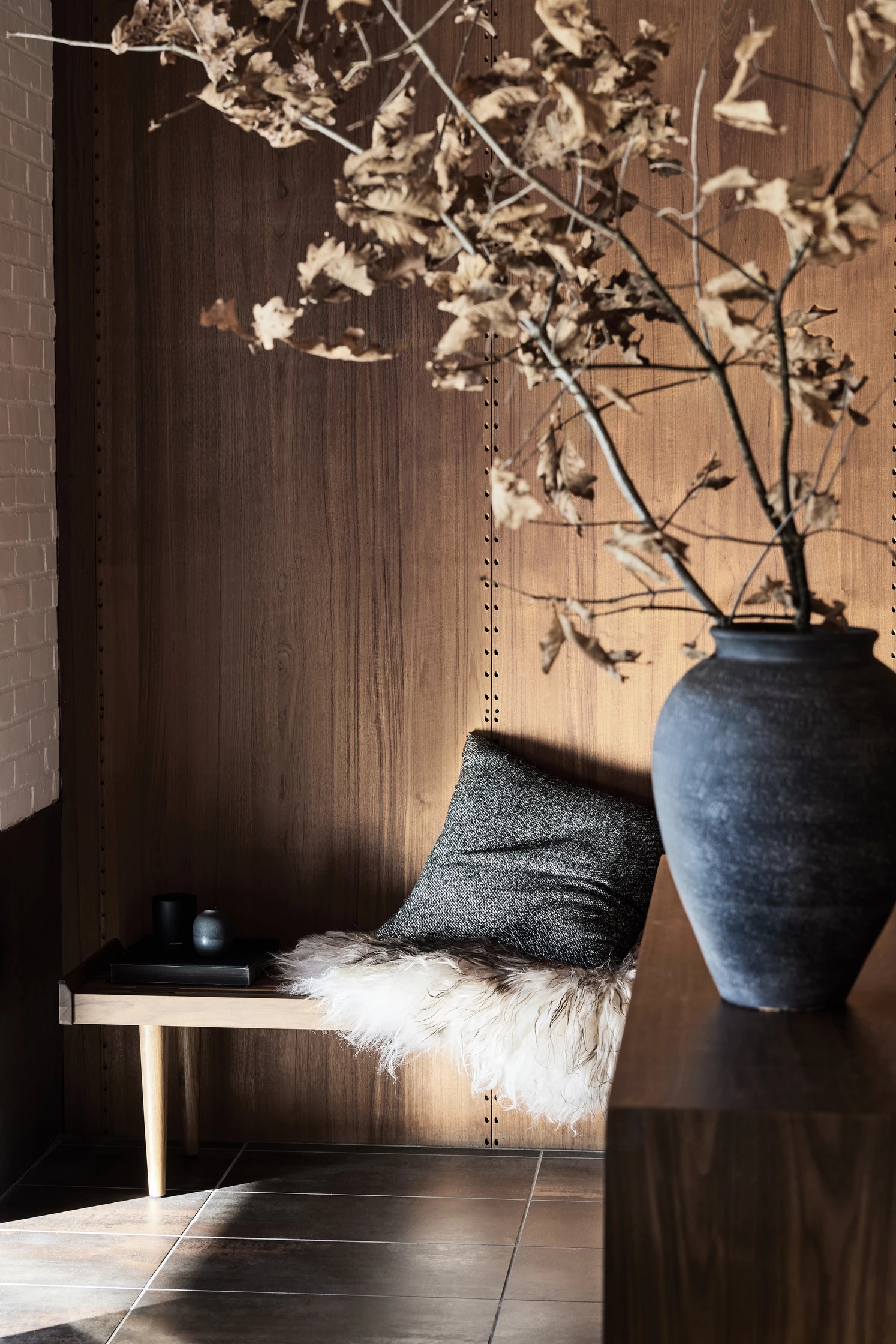 Crate & Barrel | Midcentury