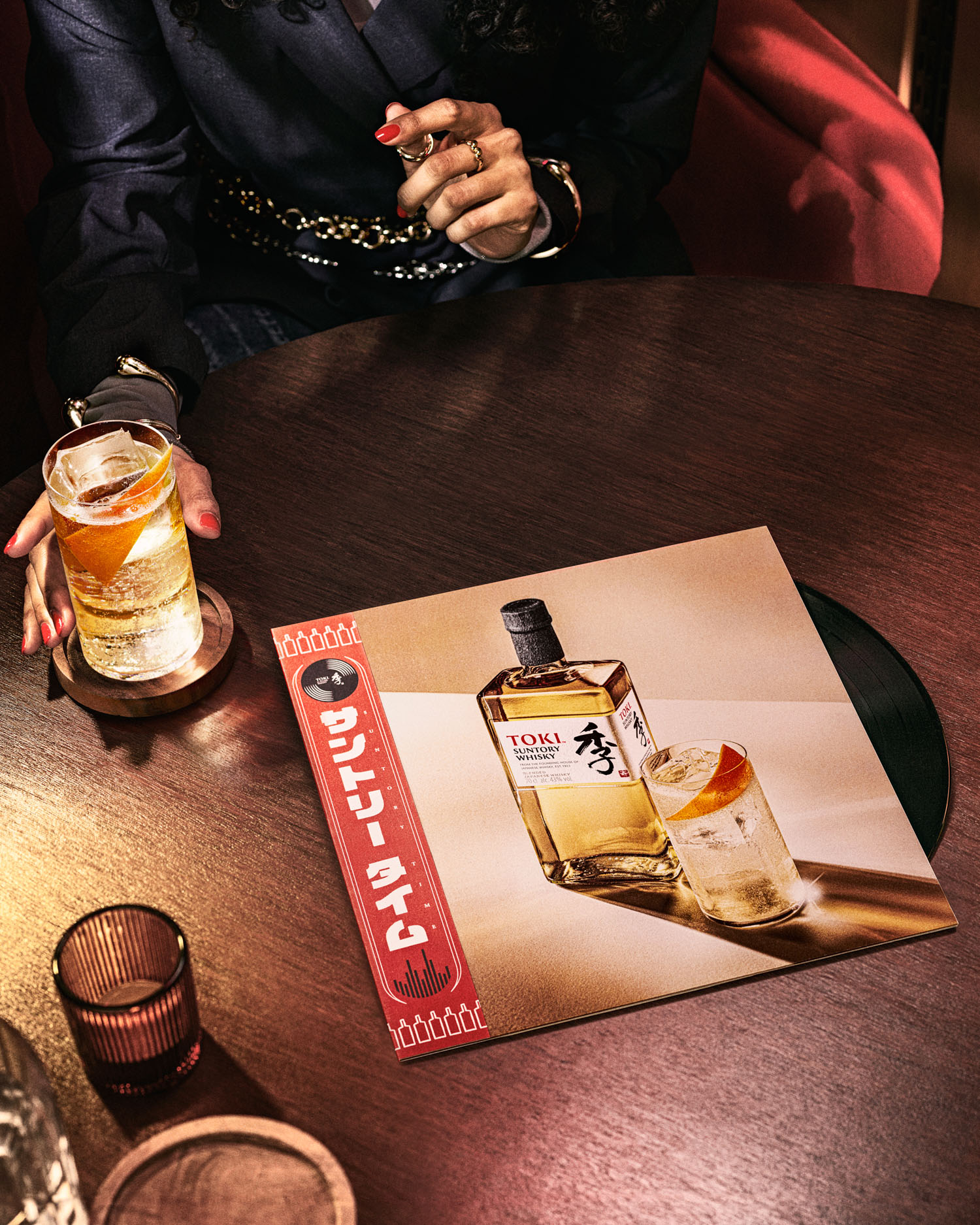 Suntory Toki
