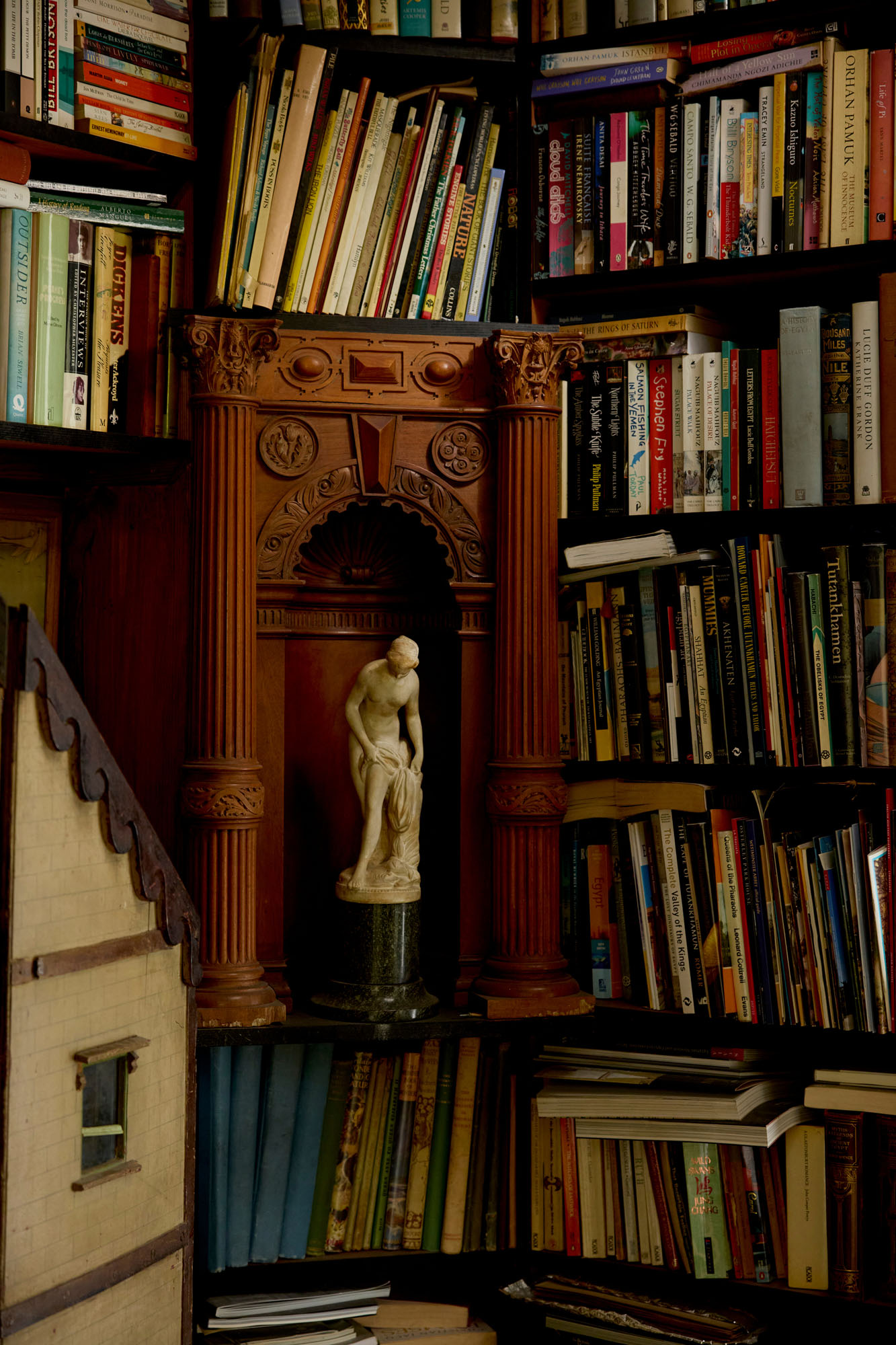 Ingio | Hoyles House